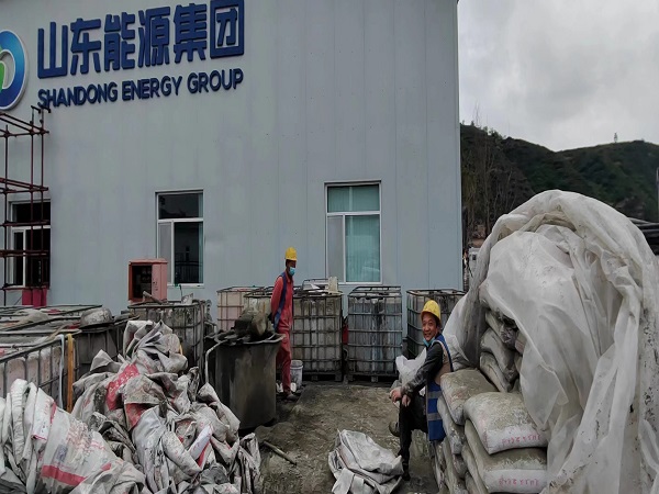 合肥厂房地面下沉注浆加固